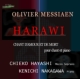Harawi: ѐbq(Ms)쌫(P)