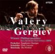 Gergiev / Vpo Stravinsky: Firebird, Prokofiev, Schnittke: Bashmet(Va)