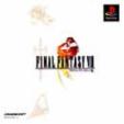 Final Fantasy Viii (�t�@�C�i���t�@���^�W�[ Viii)