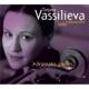 Vassilieva(Vc)Dramatic Games-contemporary Solo Cello Works