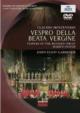 Vespro Della Beata Vergine: Gardiner / Ebs Monteverdi Cho