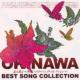 Okinawa Best Song Collection