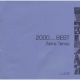 2000 Best Akira Terao Best