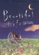 Beautiful Life: Futari de Ita Hibi