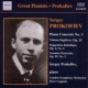 Piano Concerto.3: Prokofiev(P)coppola / Lso