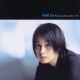 Rene Liu Princess From East `01