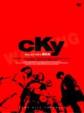 Cky