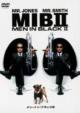 Men In Black 2