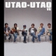 Utao-Utao