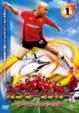 Kung Fu Soccer 1