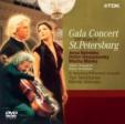 St.petersburg Gala Concert 2003: Temirkanov Alexeev(Cond)Netrebko Etc