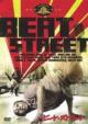Beat Street