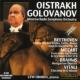 Oistrakh Mozart Concerto.5, Beethoven: Triple Concerto Vitali: Golovanov