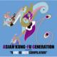 Asian Kung-Fu Generation Presents `nano-Mugen Compilation`