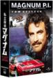 �����T��}�O�i�� �V�[�Y�� 1 �R���v���[�g Box Magnum P.i.
