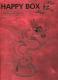Happybox �g�g(Akagumi)Hello!project2005winte