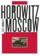 ホロヴィッツ・イン・モスクワ　1986