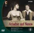 Ariadne Auf Naxos: Bohm / Vpo Hillebrecht Jurinac Grist Schoffler: 1965 Salzburg