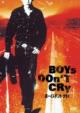 Boys Don`t Cry