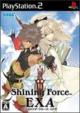 Shing Force EXA
