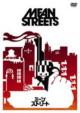Mean Streets