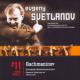 Symphonic Dances: Svetlanov / Ussr State So