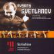Sym.1, Etc: Svetlanov / Ussr State So