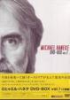 Michael Haneke Dvd-Box 1