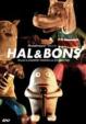 HAL&BONS