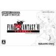 Final Fantasy 6 Advance