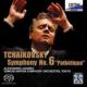 Tchaikovsky:Symphony No.6`pathetique`