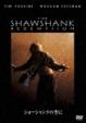 The Shawshank Redemption