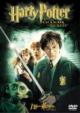 Harry Potter And The Chamber Of Secrets