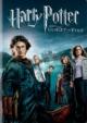 Harry Potter And The Goblet Of Fire