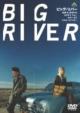 Big River