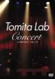 Tomita Lab Concert At Shibuya-Ax 2006.3.19