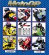 2006 Motogp Zenhan Sen Box Set