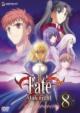 Fate/stay night 8