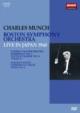 Sym.3: Munch / Bso (Live In Japan1960)