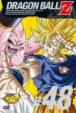 Dragon Ball Z #48