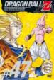 Dragon Ball Z #47