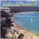 Hawaiian Holiday
