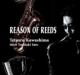 Reason Of Reeds