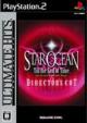 Star Ocean: Till the End of Time: Director's Cut