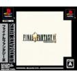 Ultimate Hits : Final Fantasy 9