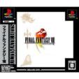 Ultimate Hits : Final Fantasy 8