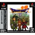 Ultimate Hits : Dragon Quest 7