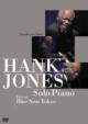 Solo Piano  Live At Blue Note Tokyo