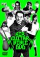 Air Guitar Bible Dvd Kaze Densetsu Air Guitar High School -Danshiko Hen-