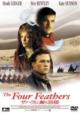 The Four Feathers
